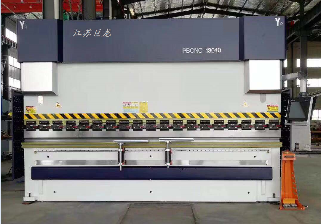PBCNC-130/4100電液同步數(shù)控折彎機(jī)